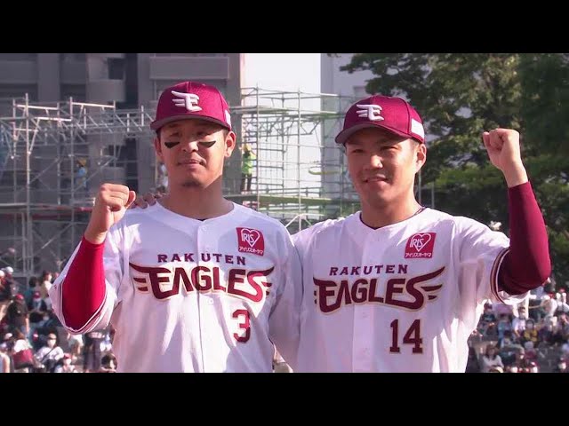 イーグルス・浅村栄斗選手・則本昂大投手ヒーローインタビュー 5月29日 東北楽天ゴールデンイーグルス 対 東京ヤクルトスワローズ