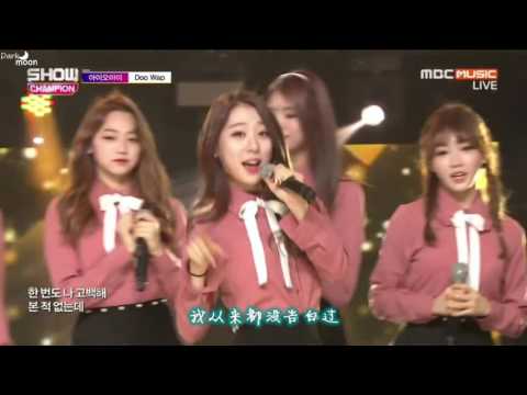 [中字]161026 I.O.I(아이오아이) - 当樱花调谢时, Doo Wap, Dream Girls + Very Very Very(非常非常非常) Live