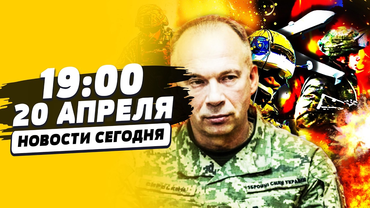 🔴МИНУТУ НАЗАД! ДЕСЯТКИ ЖЕРТВ! ГРОМКИЙ ПРОВАЛ ОПЕРАЦИИ РФ! ОГРОМНЫЙ ПОЖАР ОШ?