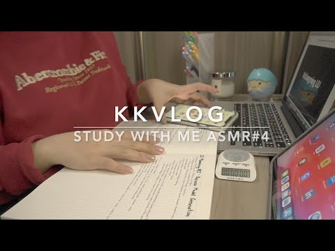 KKVLOG | Study With Me ASMR#4 - No BGM , No Talking, Page Turning, Writing Sound