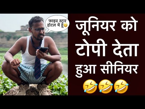 Senior of Network Marketing 🤣 Best quote