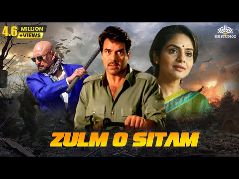 Zulm-O-Sitam