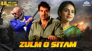 Zulm-O-Sitam | Dharmendra, Shatrughan Sinha, Madhoo | Action Hindi Full Movie - Download this Video in MP3, M4A, WEBM, MP4, 3GP