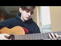 Remember Me Coco Cover