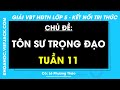 Vở bài tập Hoạt động trải nghiệm Lớp 5 Tuần 11 - trang 26, 27