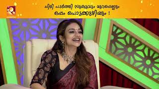 പൊട്ടക്കുഴി അജയന്‍ ബോളിവുഡിലേക്ക് ഇനി നാട്ടുകാർക്ക് കുറെ പൊട്ടിച്ചിരിക്കാം video