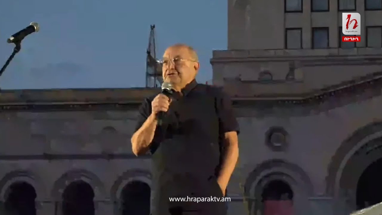 Վաղը ժամը 10։00 հավաքվում ենք Կառավարության դիմաց, որպեսզի թույլ չտանք նիստը իրականանա