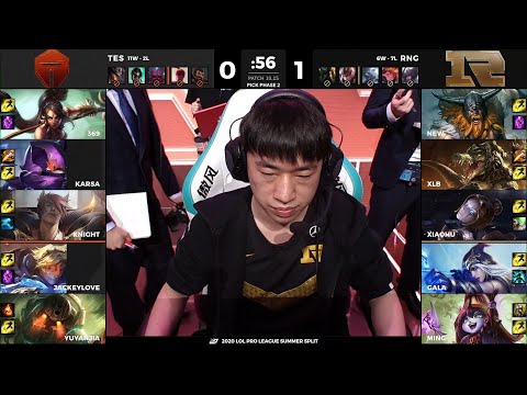 TES vs RNG | W9D7 - Match 3 Game 2 | LPL Summer Split 2020 – S10| Top Esports vs Royal Never Give Up
