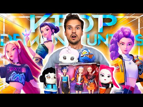 Compre TODOS los juguetes de K-POP DEMON HUNTERS !! / Memo Aponte