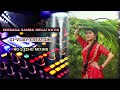 SEERAGA SAMBA NELLU KUTHI REMIX SONG DJ VIJAY CREATION