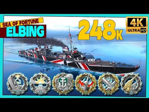 Destroyer Elbing on map Sea of Fortune, 248k damage - World of Warships