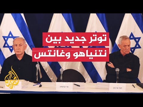 إذاعة الجيش الإسرائيلي سفارتنا لن تشارك غانتس باجتماعات واشنطن