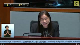 【教育事務委員會政策簡報及會議︳因應學齡人口變化的規劃︳議會發言節錄】2025年10月3日