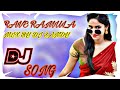 RAVE RAMULA NEW FOLK DJ SONG 2023 MIX BY DJ SANDY