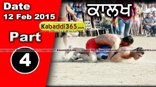 Kalakh (Ludhiana) Kabaddi Tournament 12 Feb 2015 Part 1 by Kabaddi365.com