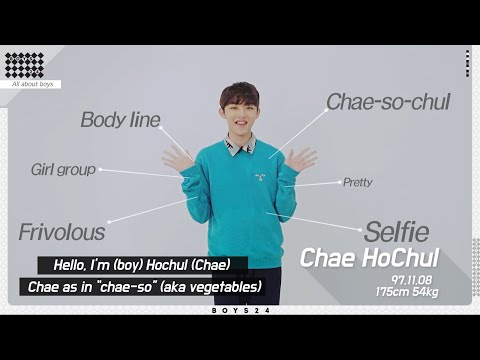 [BOYS24 Profile] 'All about BOYS' - Ep 5. Boy HoCheol_ENG.ver