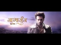Life Ok Nagarjun Entry
