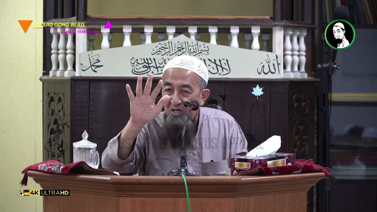 Solat Hanya Dengan Kata Kata dan Hatinya Khusyuk - Ustaz Azhar Idrus