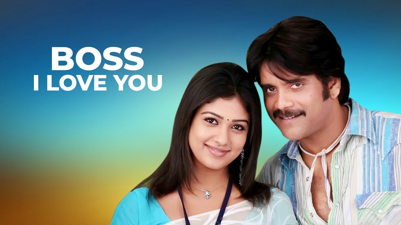 Bin Tere Na Jeena Lyrics  | Yeh Kaisa Karz | Akkineni Nagarjuna, Nayantara | Harry Anand, Kalyani Malik