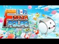 Vidéo de gameplay de Forza Polpo  Toute Plateformes