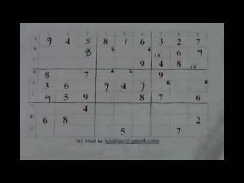 Sudoku- Becomes difficult late while solving - K S Rao- IR English (128)