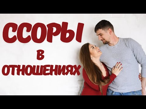 Это наши проекции, страхи, ожидания. Советы психолога