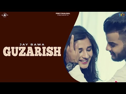Guzarish