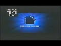 New Line Cinema 1998