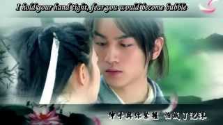 Download lagu [EngSub] The Romance of Condor Heroes 2014 ED 神雕侠侣2014 片尾曲 你我 mp3