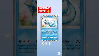 1° BOOSTER DIA|POKÉMON TCG POCKET| #pokemon #pokemonchannel #pokemontcgpocket #eeveelution #game