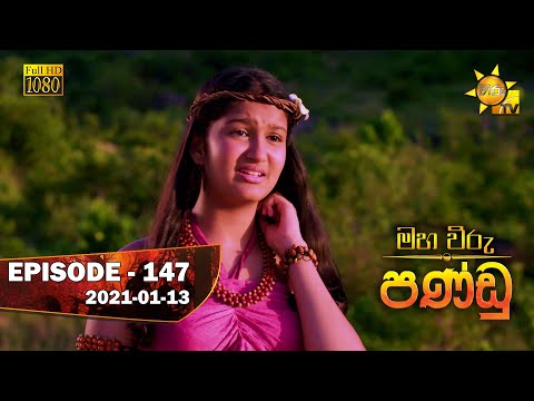 Hiru TV