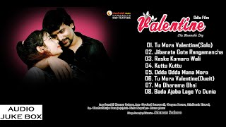 Valentine The Memorable Day ll Film Juke Box ll Sambit Kumar ll Chandrabati Vision