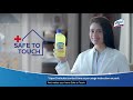 Lizol New Adv Effective Against Covid 19 Virus