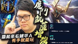 Video thumbnail image