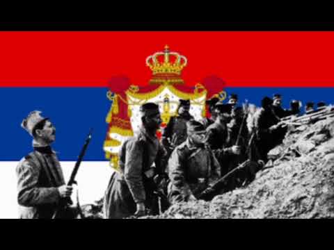 Дођи Швабо да видиш, где је српски Текериш-Serbian war music