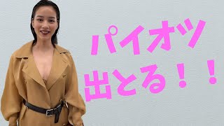 【のん】のんちゃん…これはあかんて