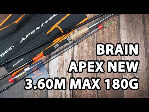  Фідер Brain Apex NEW 3.60m max 180g