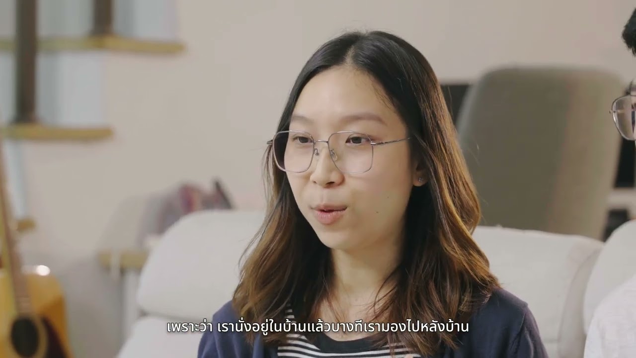 วิดีโอแนะนำ