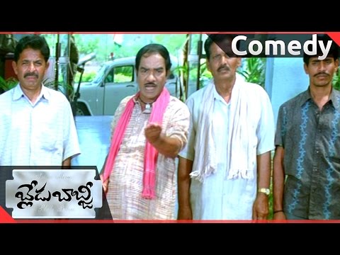 Blade Babji Telugu  Movie || Case Investigation With  DharmavarapuSubramanyam   || Allari Naresh