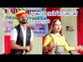 तू कटासु आयो बेटा जाट का मैं तो खरना ले 