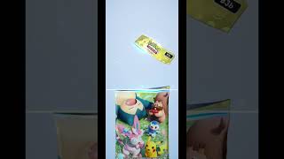 Tcg pocket compilation