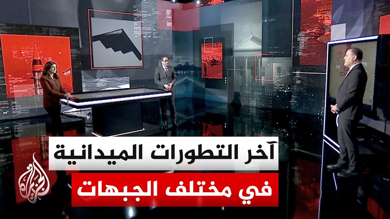 قراءة عسكرية | اليوم الـ34 للحرب.. غارات مكثفة على طهران وصواريخ إيرانية تضرب ح