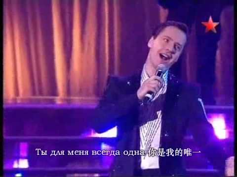 090308 say that you love (Chinese subtitle)