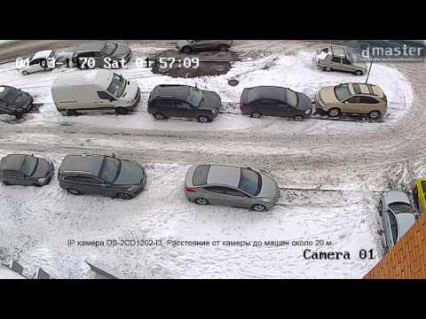 Тест зима день Тест зима день