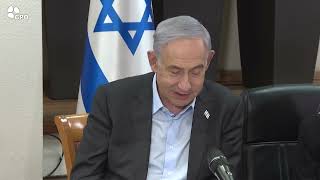 ראש הממשלה בנימין נתניהו ורעייתו שרה נתניהו נפגשו עם נציגי משפחות שכולות מ״פורום הגבורה״ (עדכוני משרד ראש הממשלה) - התמונה מוצגת ישירות מתוך אתר האינטרנט יוטיוב. זכויות היוצרים בתמונה שייכות ליוצרה. קישור קרדיט למקור התוכן נמצא בתוך דף הסרטון