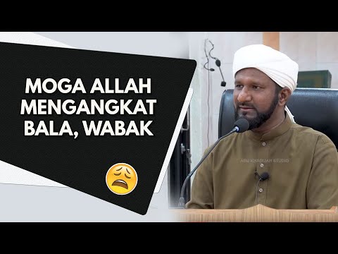 Maulid Al-Manqoos Hindar Dari Wabak & Taun