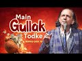 When I Broke My Piggy Bank And Went Back The Doll Had Become Even More Expensive Janab Iqbal A