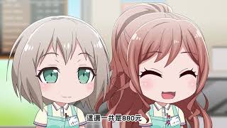 Re: [閒聊] 便利商店店員很多都是正妹嗎?