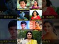 சிறுவன் வேடத்தில் நடித்த நடிகைகள் 179 Su