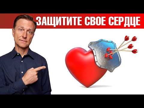 Вот что нужно сделать для предотвращения болезней сердца!🙌 Вот что нужно сделать для предотвращения болезней сердца!🙌